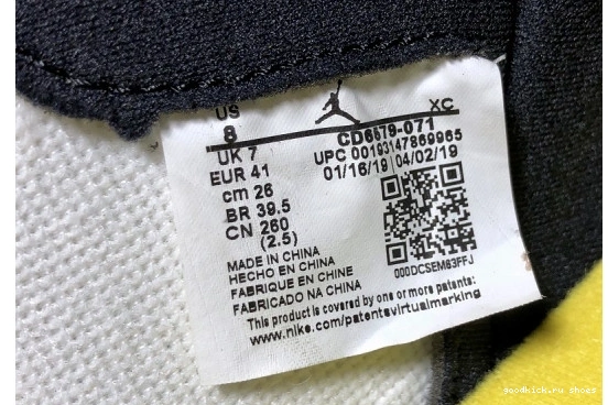 Air Red 1 White Jordan CD6579-071 Tour Black Yellow Defiant Gym CD6579-071 0503
